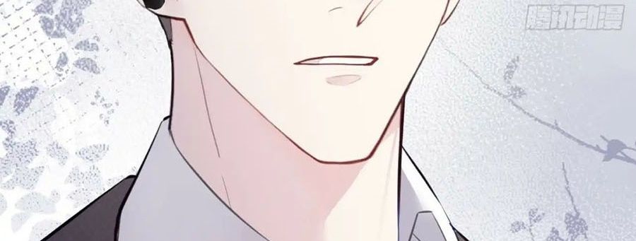 Anh Ấy Chưa Từng Sa Ngã - Chapter 24 - Page 128