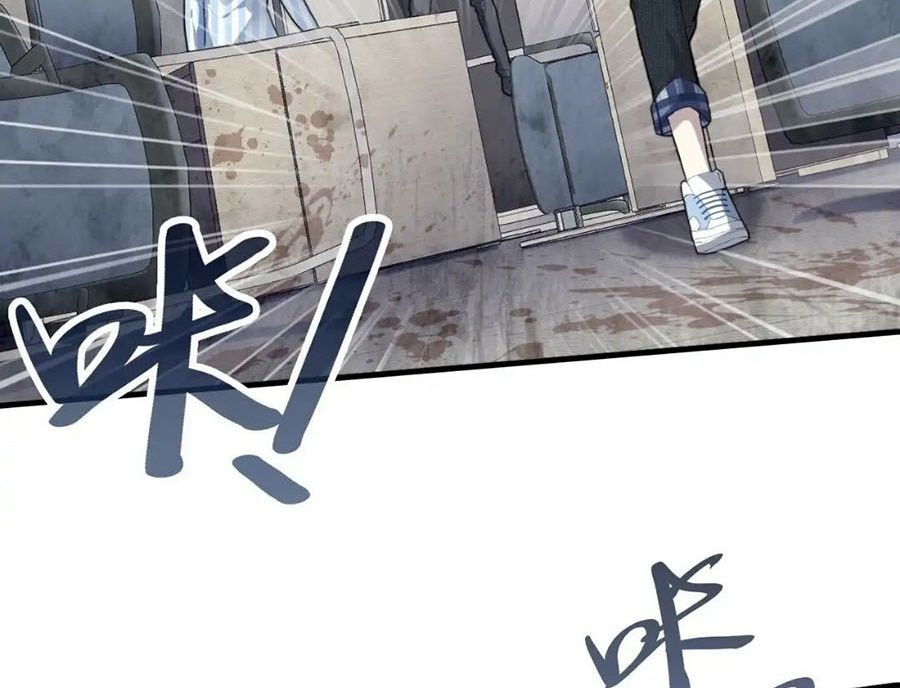 Anh Ấy Chưa Từng Sa Ngã - Chapter 24 - Page 13