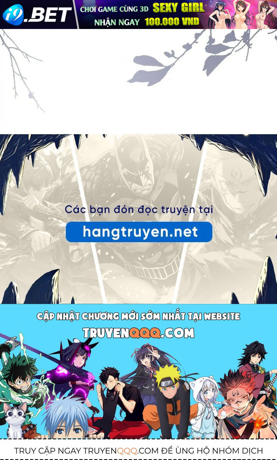 Anh Ấy Chưa Từng Sa Ngã - Chapter 24 - Page 132