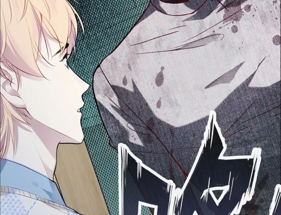 Anh Ấy Chưa Từng Sa Ngã - Chapter 24 - Page 16