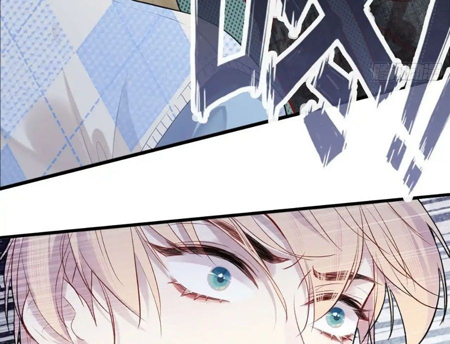 Anh Ấy Chưa Từng Sa Ngã - Chapter 24 - Page 17