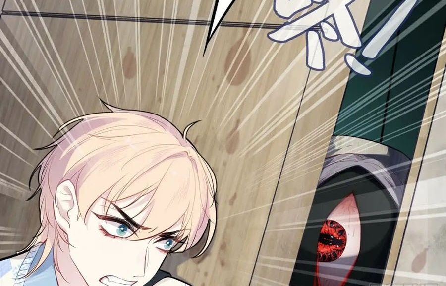 Anh Ấy Chưa Từng Sa Ngã - Chapter 24 - Page 20