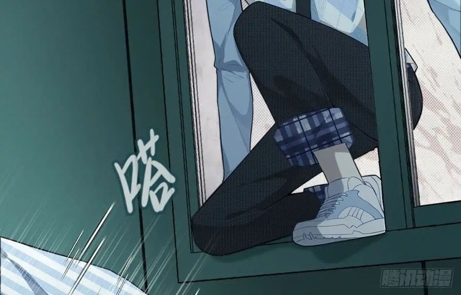 Anh Ấy Chưa Từng Sa Ngã - Chapter 24 - Page 37