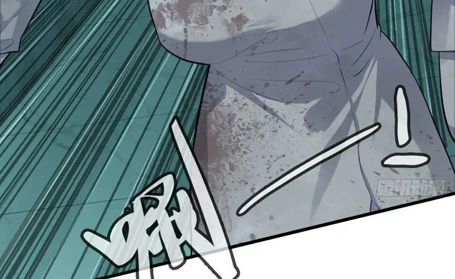 Anh Ấy Chưa Từng Sa Ngã - Chapter 24 - Page 47