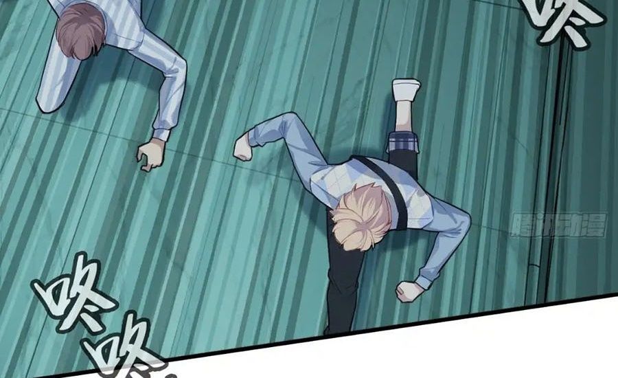 Anh Ấy Chưa Từng Sa Ngã - Chapter 24 - Page 50