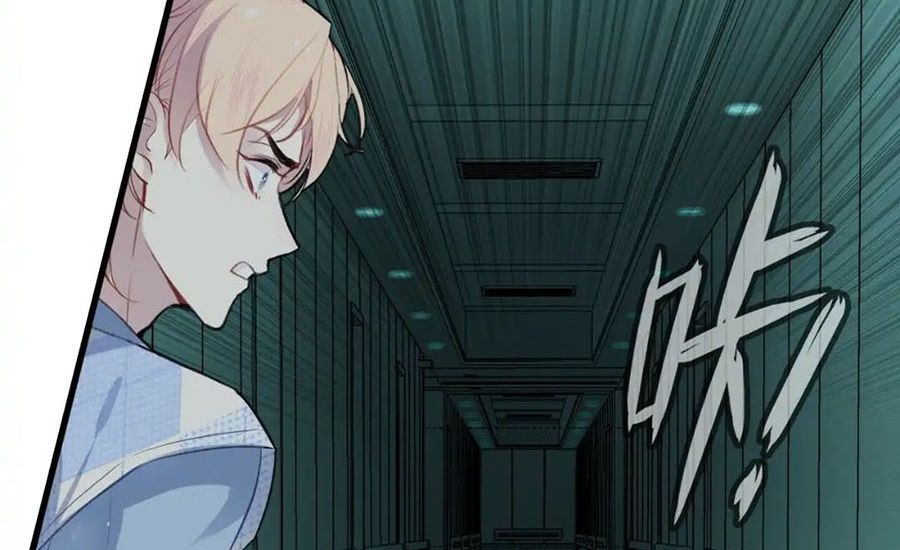 Anh Ấy Chưa Từng Sa Ngã - Chapter 24 - Page 52