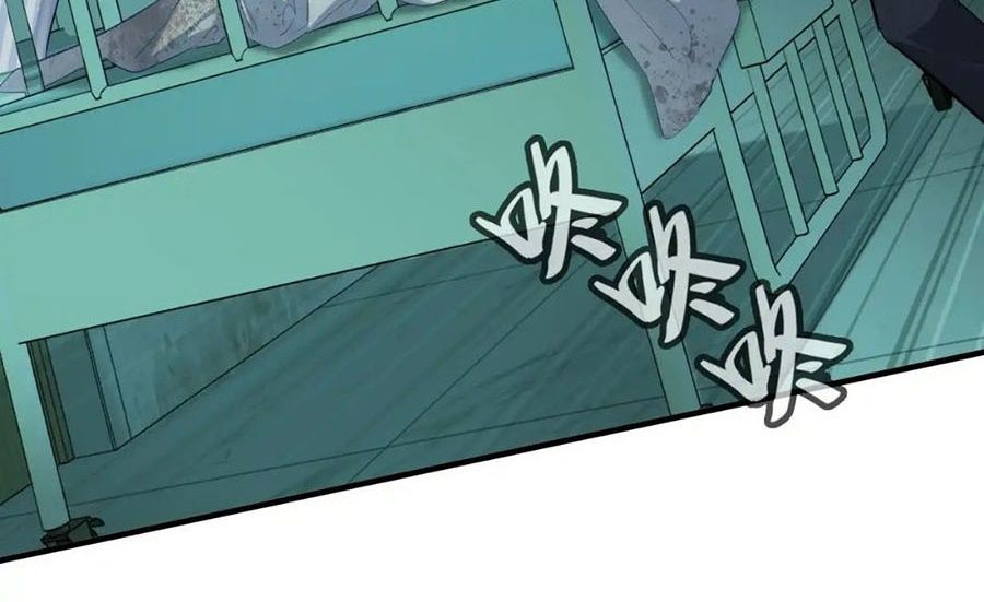 Anh Ấy Chưa Từng Sa Ngã - Chapter 24 - Page 56