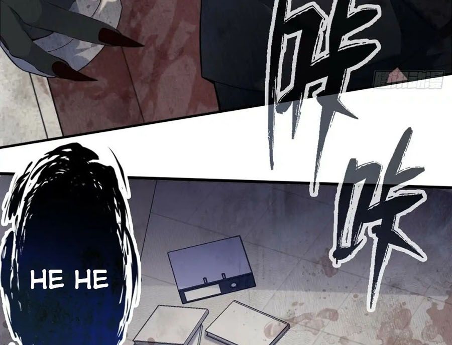 Anh Ấy Chưa Từng Sa Ngã - Chapter 24 - Page 6