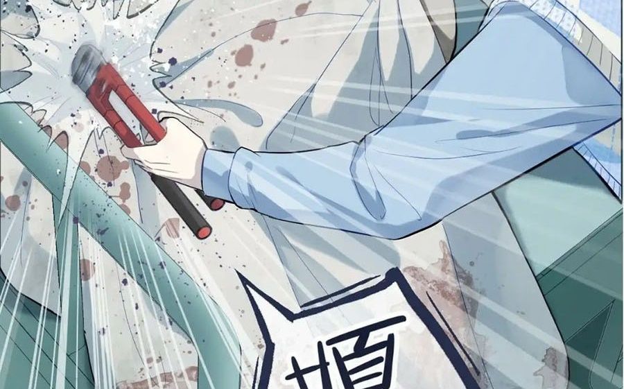 Anh Ấy Chưa Từng Sa Ngã - Chapter 24 - Page 72