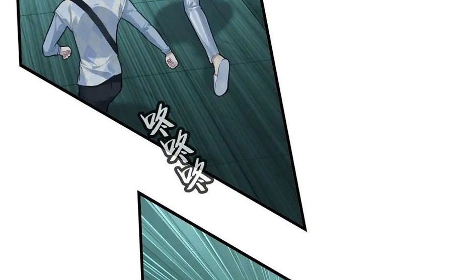 Anh Ấy Chưa Từng Sa Ngã - Chapter 24 - Page 82