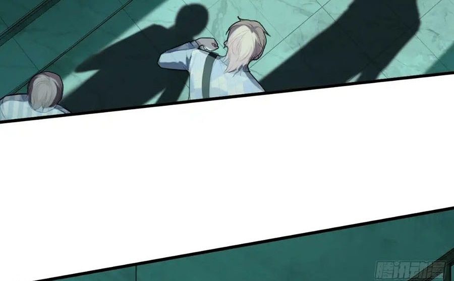 Anh Ấy Chưa Từng Sa Ngã - Chapter 24 - Page 89