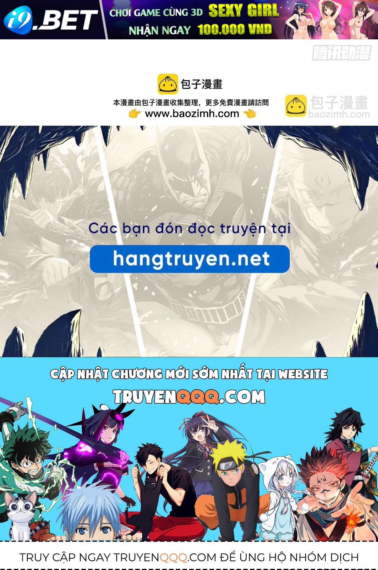 Anh Ấy Chưa Từng Sa Ngã - Chapter 25 - Page 100