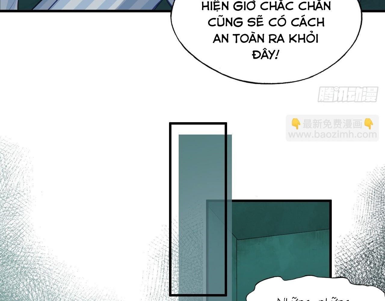 Anh Ấy Chưa Từng Sa Ngã - Chapter 25 - Page 12