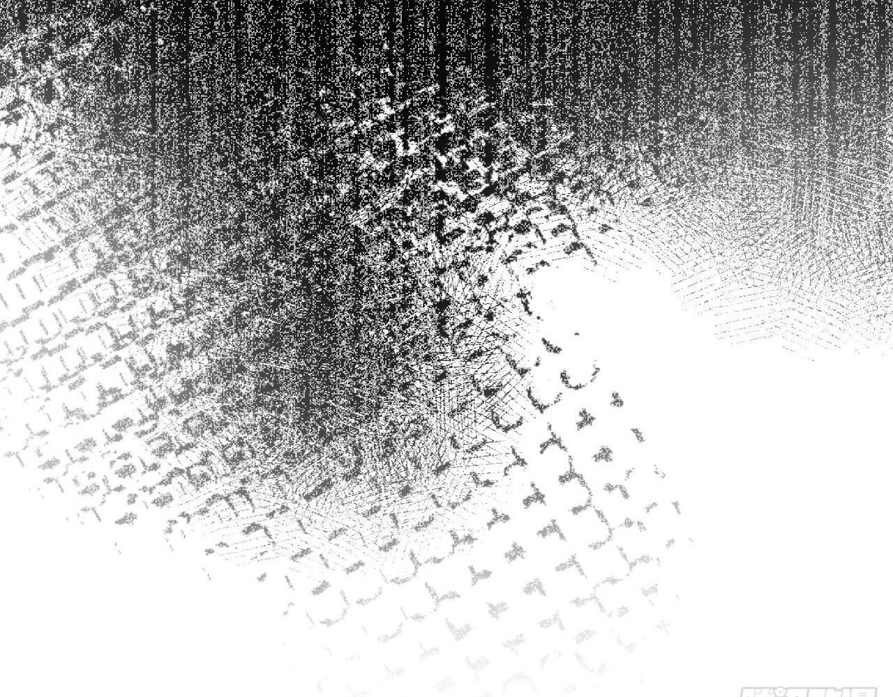 Anh Ấy Chưa Từng Sa Ngã - Chapter 25 - Page 3