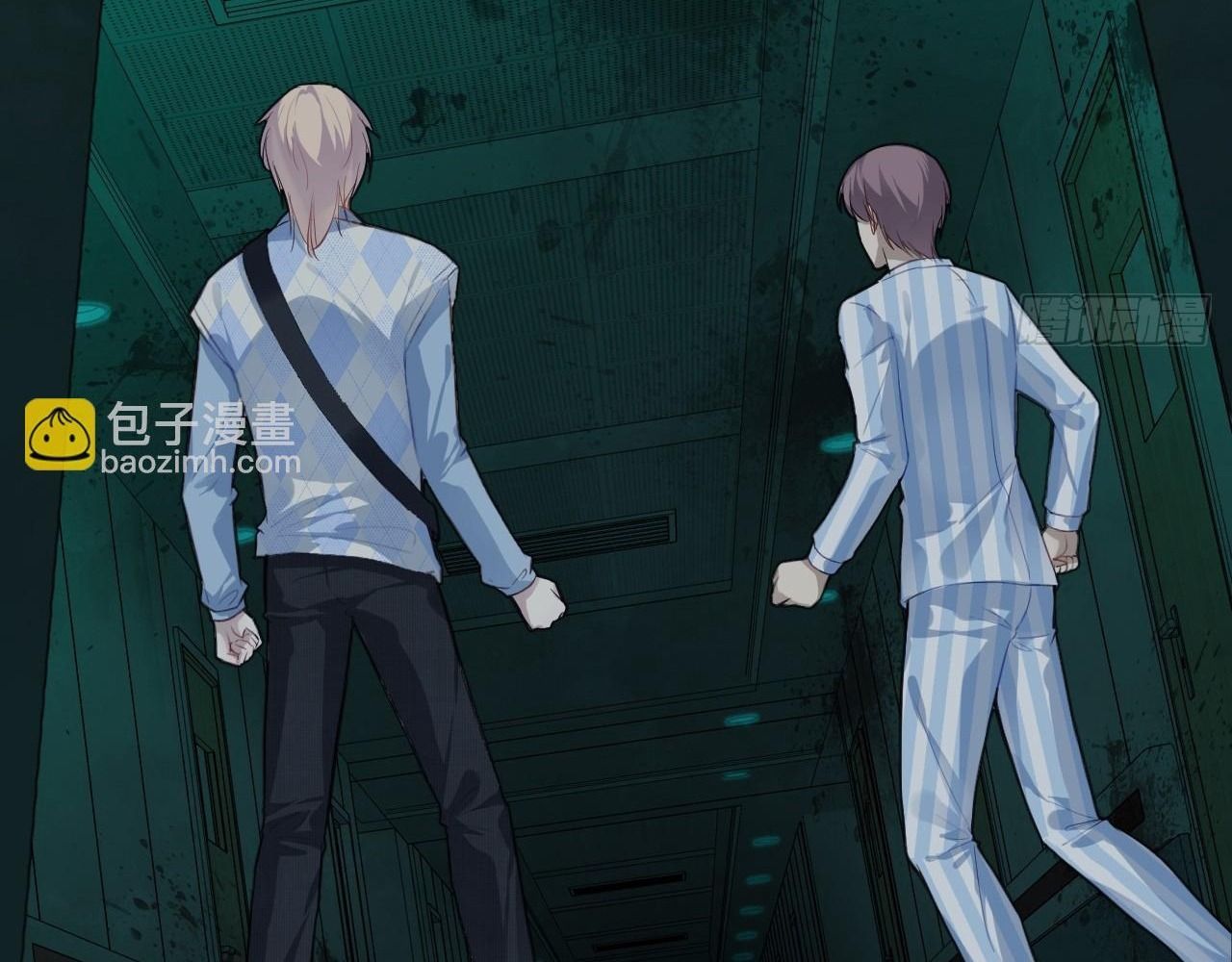 Anh Ấy Chưa Từng Sa Ngã - Chapter 25 - Page 33