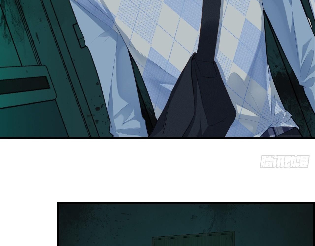 Anh Ấy Chưa Từng Sa Ngã - Chapter 25 - Page 36