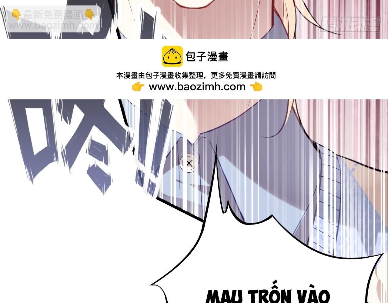 Anh Ấy Chưa Từng Sa Ngã - Chapter 25 - Page 46