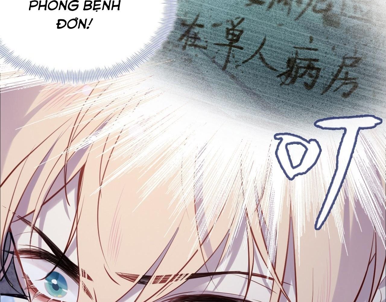 Anh Ấy Chưa Từng Sa Ngã - Chapter 25 - Page 59