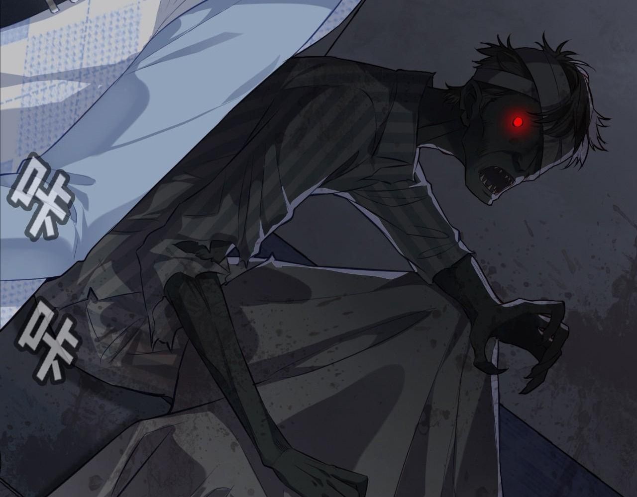 Anh Ấy Chưa Từng Sa Ngã - Chapter 25 - Page 74