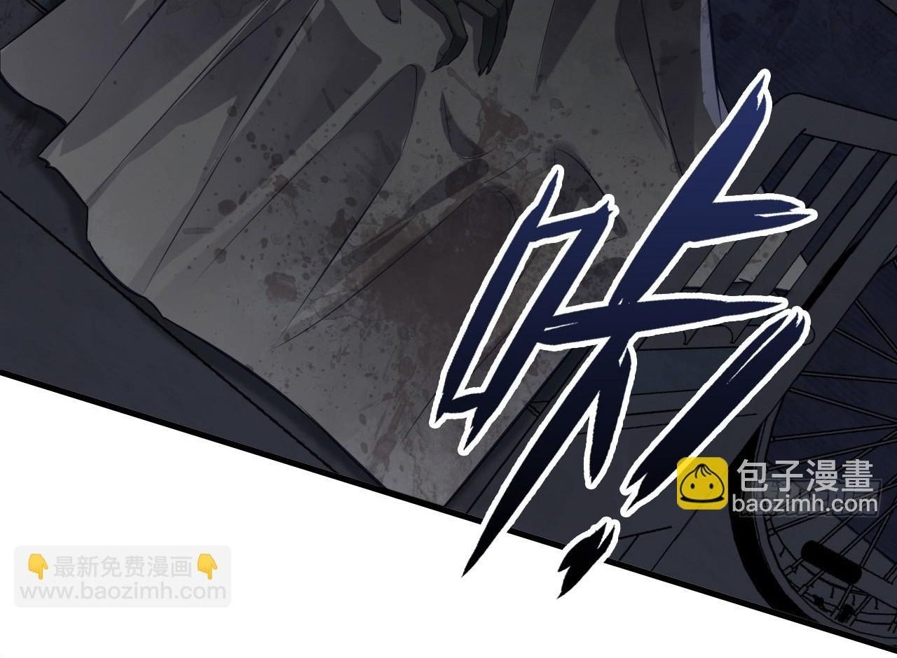 Anh Ấy Chưa Từng Sa Ngã - Chapter 25 - Page 75