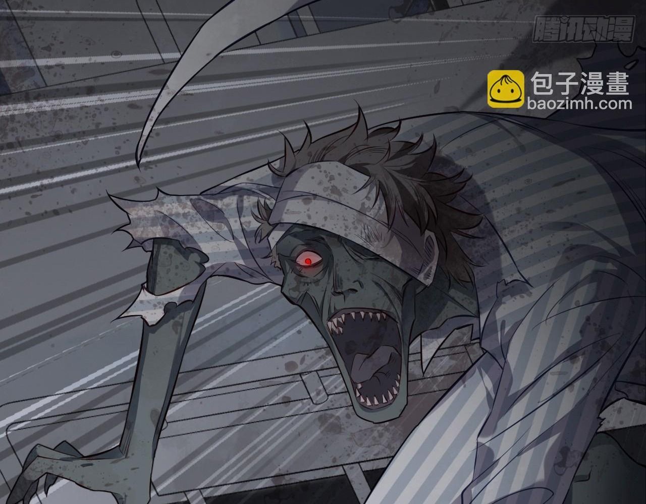 Anh Ấy Chưa Từng Sa Ngã - Chapter 25 - Page 78