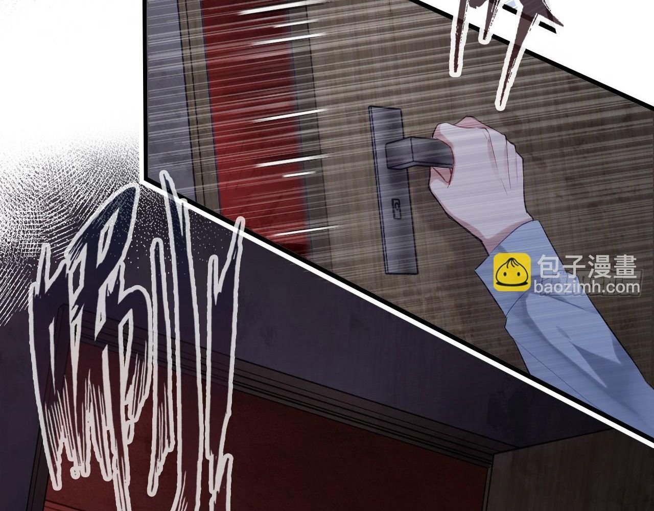 Anh Ấy Chưa Từng Sa Ngã - Chapter 25 - Page 82