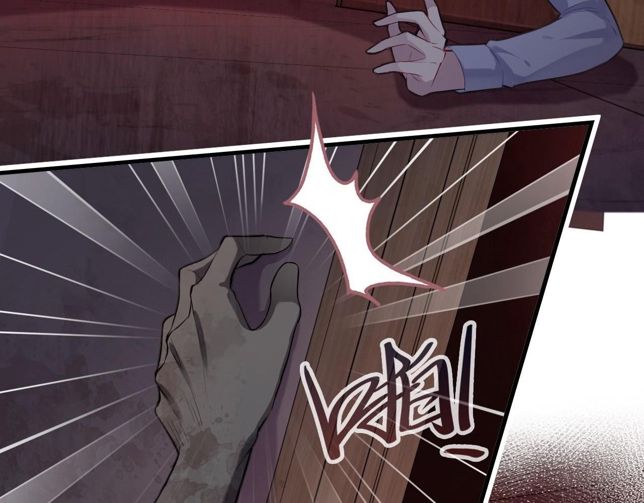 Anh Ấy Chưa Từng Sa Ngã - Chapter 25 - Page 85