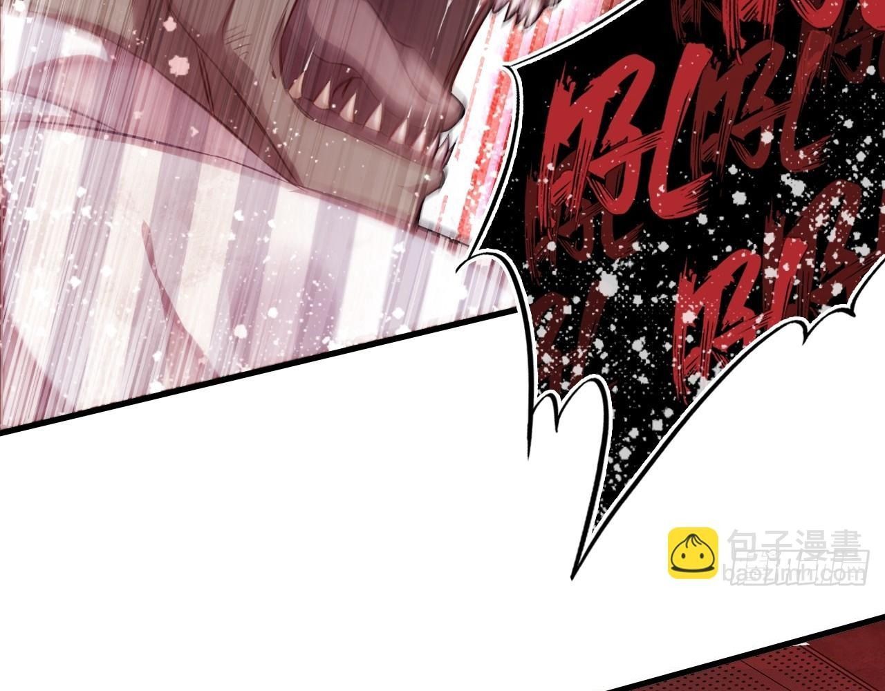 Anh Ấy Chưa Từng Sa Ngã - Chapter 25 - Page 89