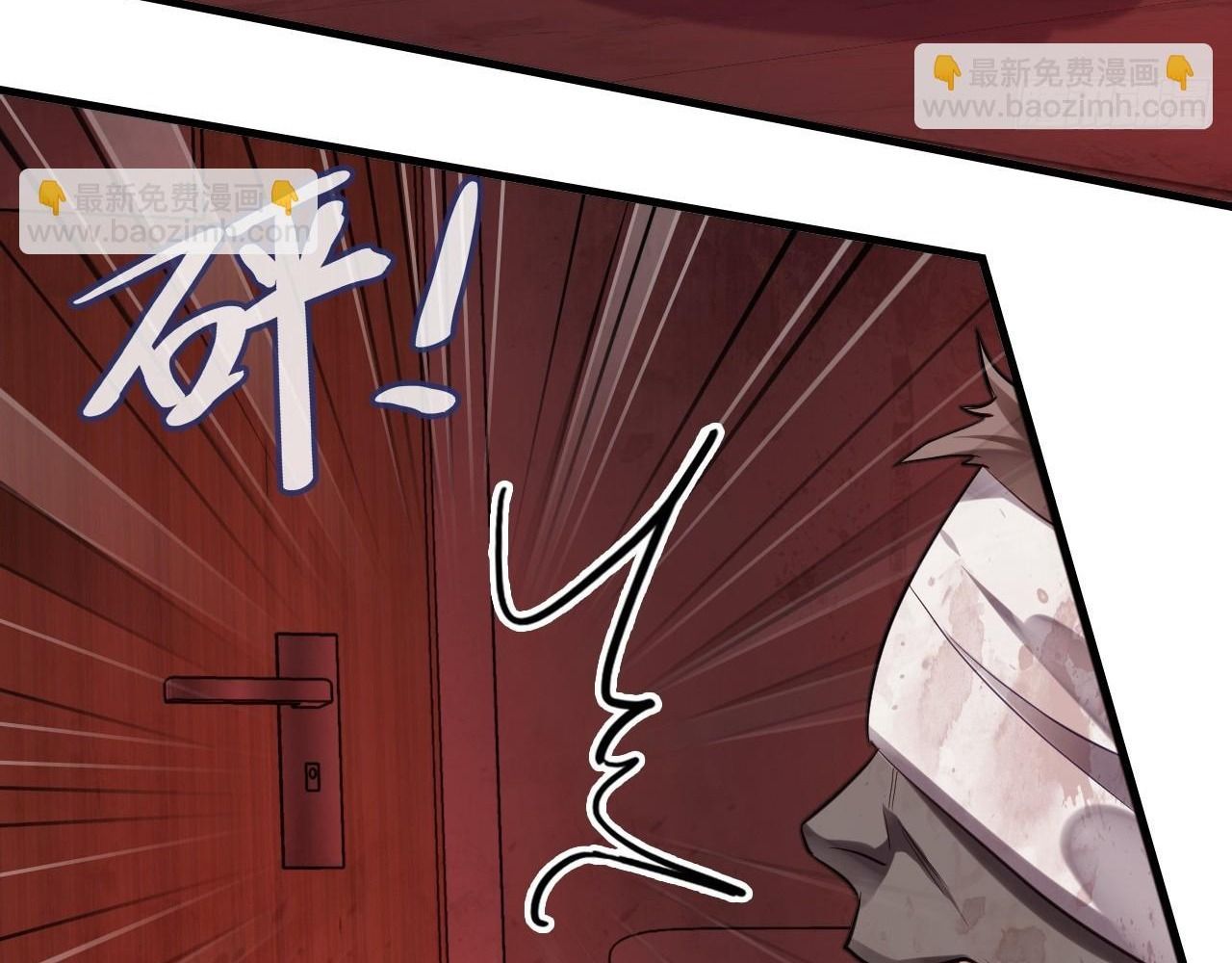 Anh Ấy Chưa Từng Sa Ngã - Chapter 25 - Page 92