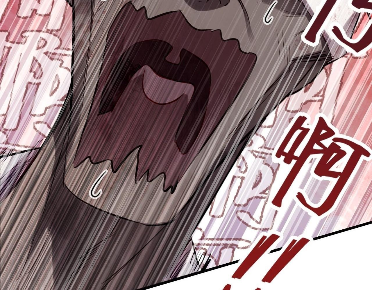 Anh Ấy Chưa Từng Sa Ngã - Chapter 25 - Page 98