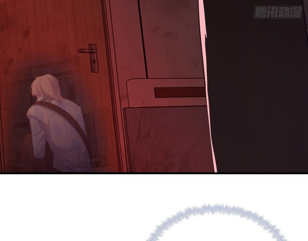 Anh Ấy Chưa Từng Sa Ngã - Chapter 26 - Page 18