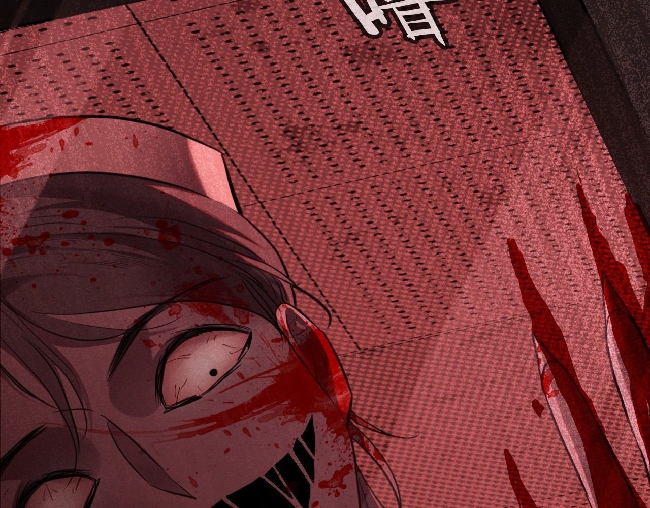 Anh Ấy Chưa Từng Sa Ngã - Chapter 26 - Page 26