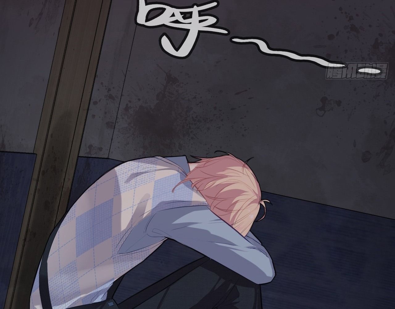 Anh Ấy Chưa Từng Sa Ngã - Chapter 26 - Page 36