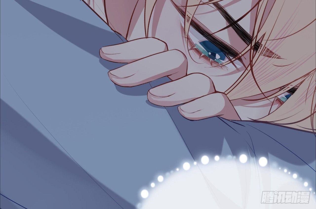 Anh Ấy Chưa Từng Sa Ngã - Chapter 26 - Page 40