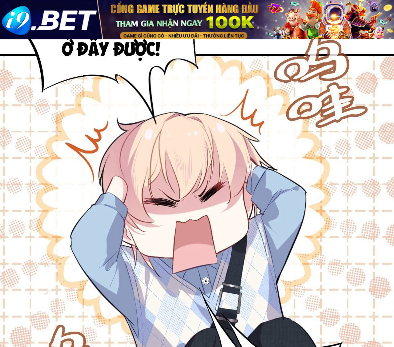 Anh Ấy Chưa Từng Sa Ngã - Chapter 26 - Page 42