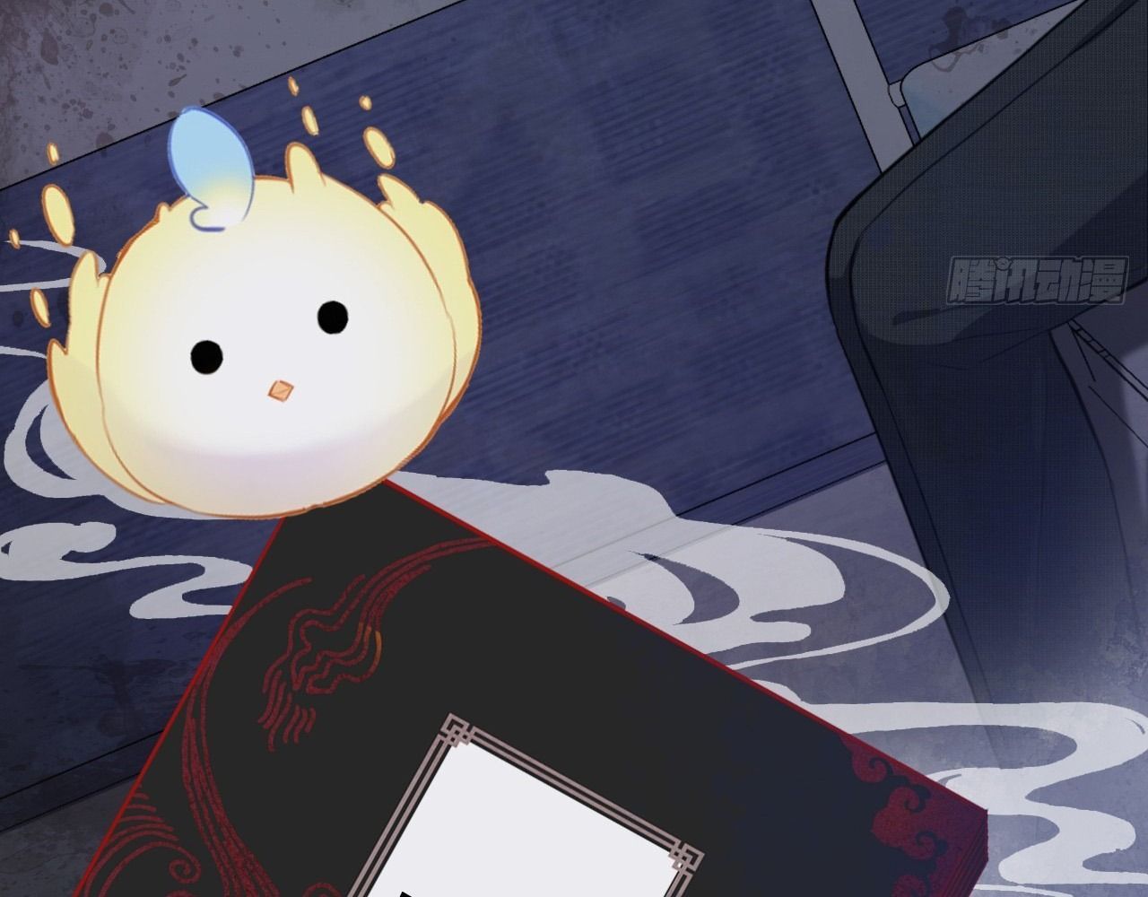 Anh Ấy Chưa Từng Sa Ngã - Chapter 26 - Page 50