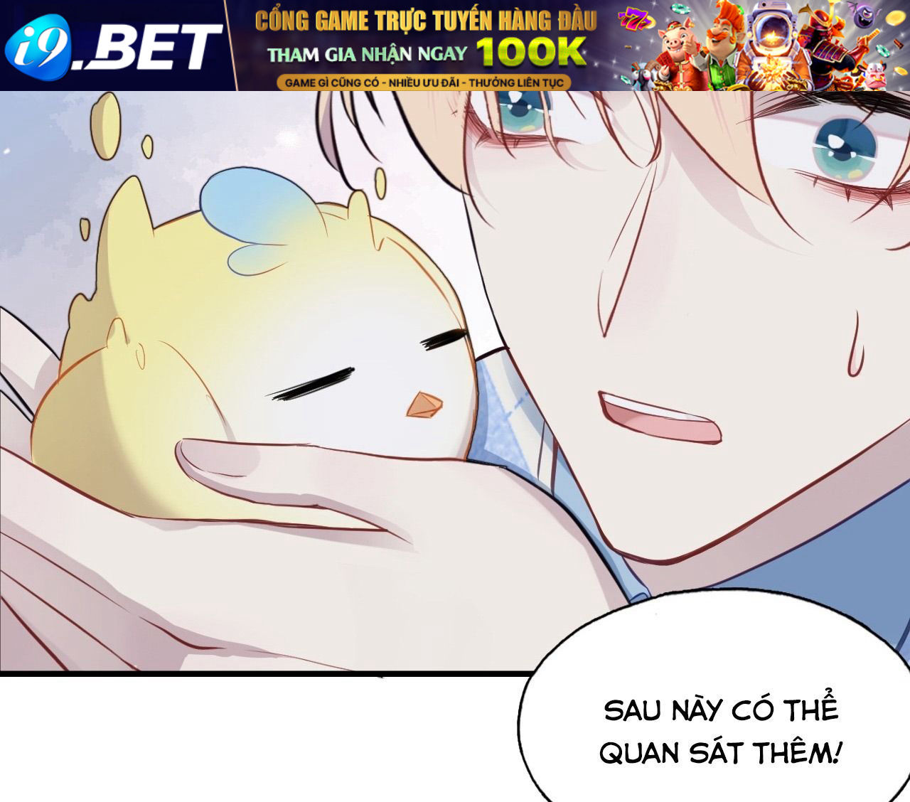 Anh Ấy Chưa Từng Sa Ngã - Chapter 26 - Page 55