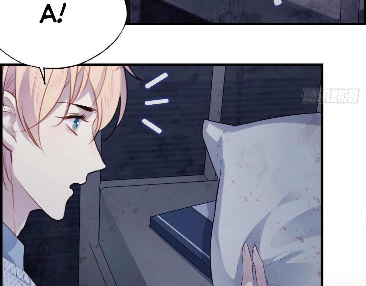 Anh Ấy Chưa Từng Sa Ngã - Chapter 26 - Page 60