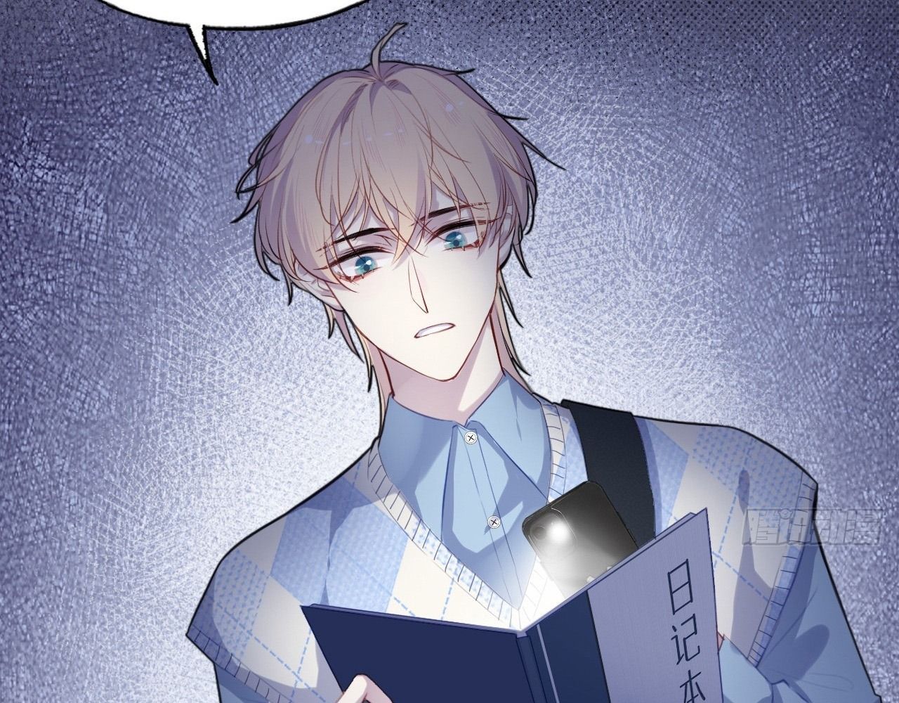 Anh Ấy Chưa Từng Sa Ngã - Chapter 26 - Page 63