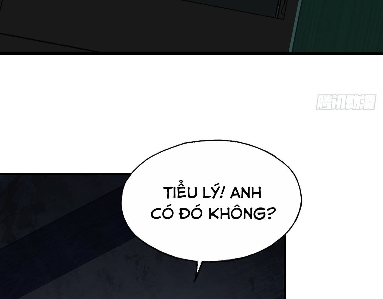 Anh Ấy Chưa Từng Sa Ngã - Chapter 27 - Page 23