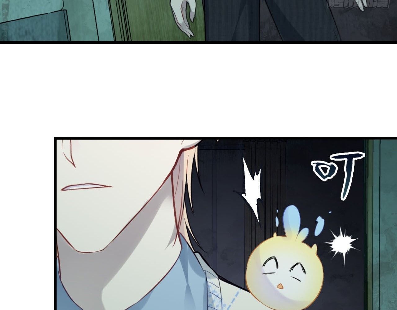 Anh Ấy Chưa Từng Sa Ngã - Chapter 27 - Page 27