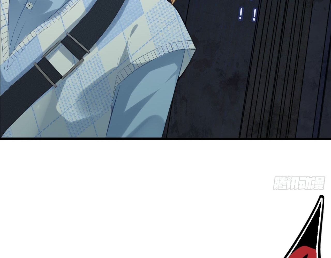 Anh Ấy Chưa Từng Sa Ngã - Chapter 27 - Page 31