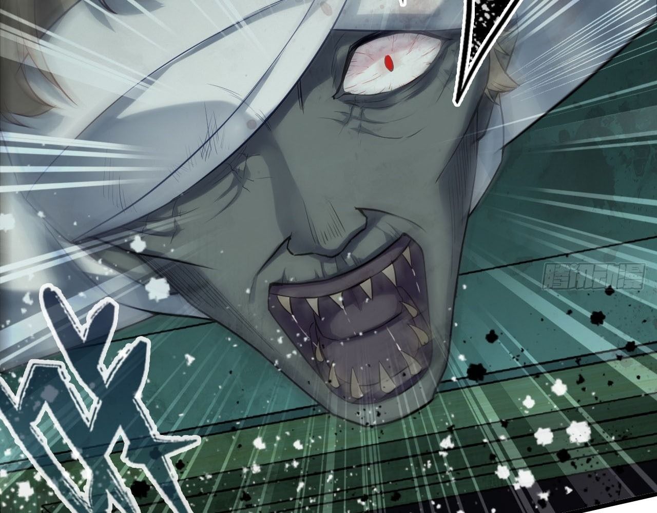 Anh Ấy Chưa Từng Sa Ngã - Chapter 27 - Page 33