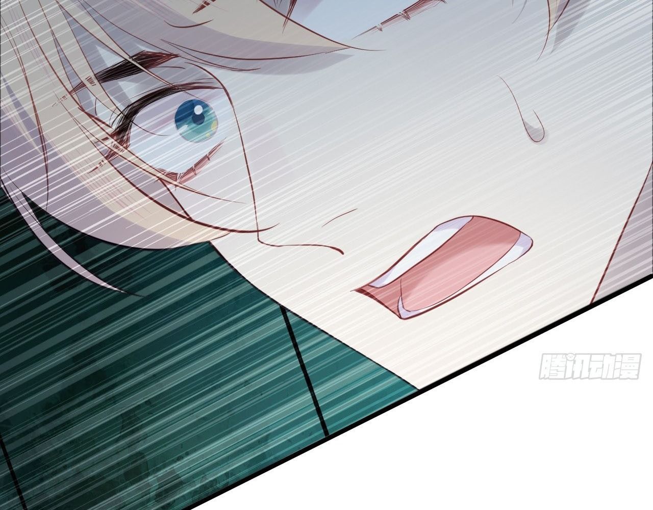 Anh Ấy Chưa Từng Sa Ngã - Chapter 27 - Page 42