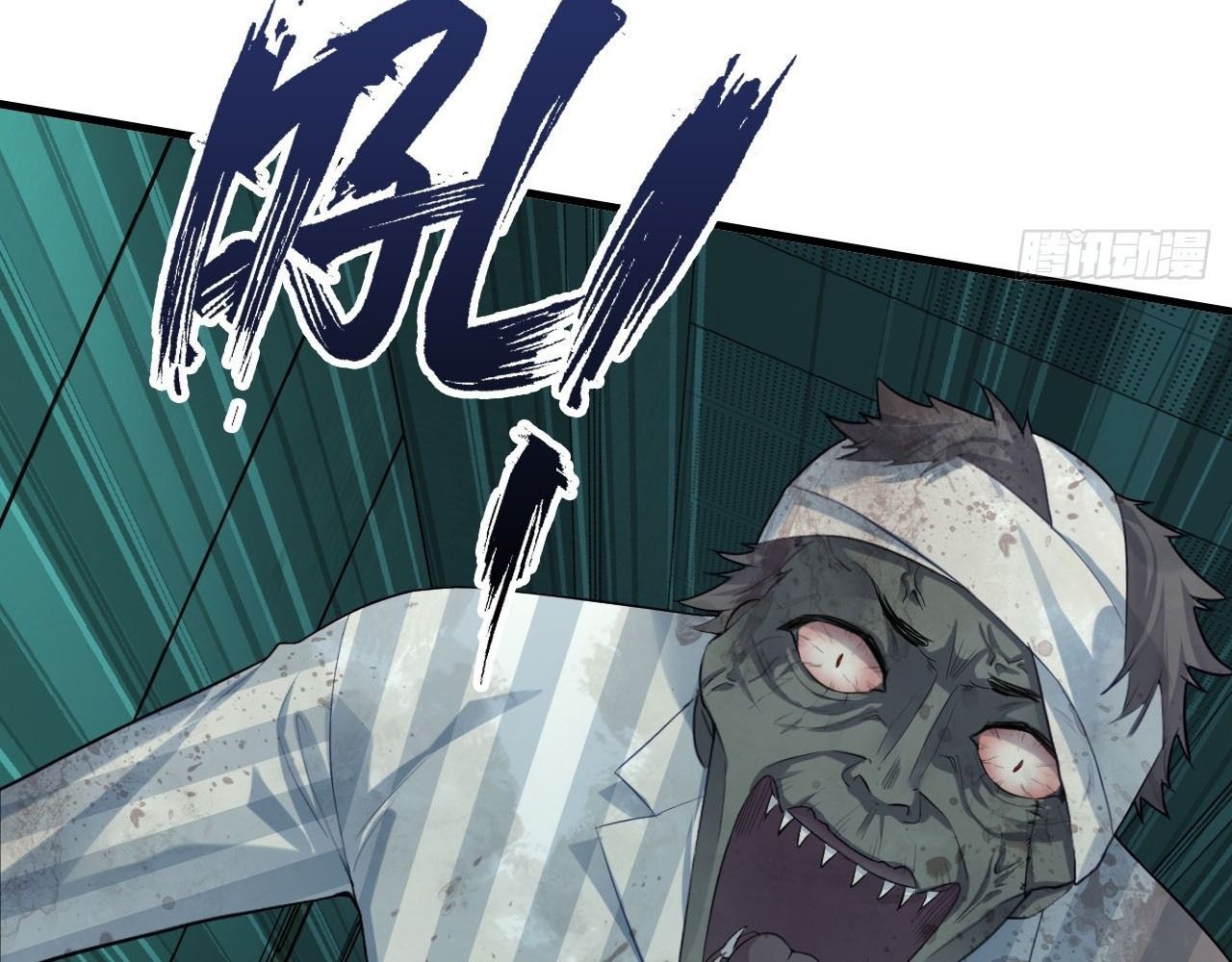 Anh Ấy Chưa Từng Sa Ngã - Chapter 27 - Page 53