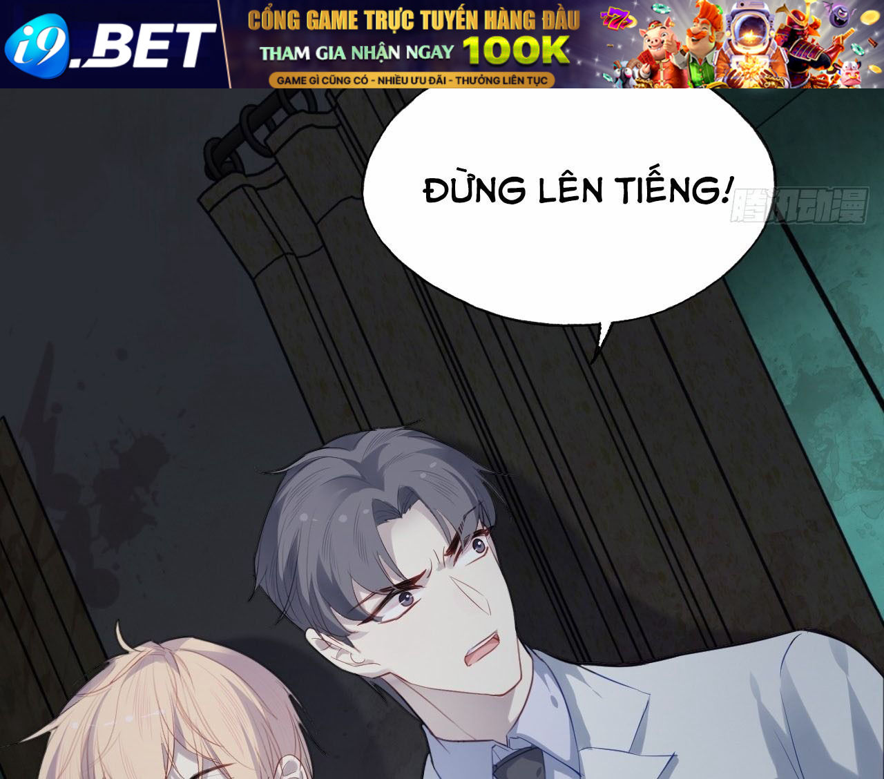 Anh Ấy Chưa Từng Sa Ngã - Chapter 27 - Page 59