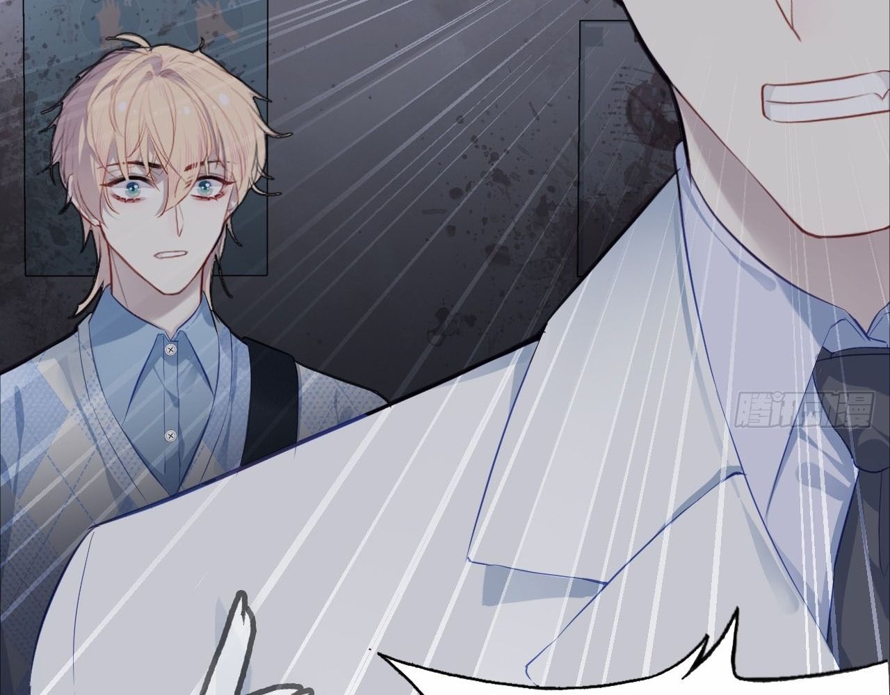 Anh Ấy Chưa Từng Sa Ngã - Chapter 27 - Page 68