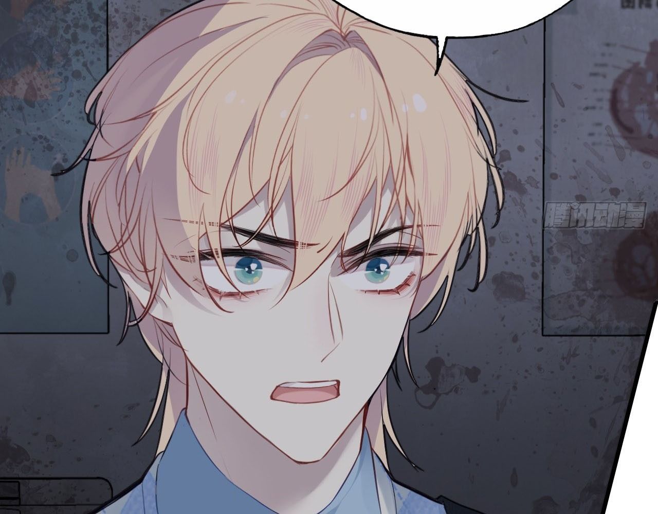 Anh Ấy Chưa Từng Sa Ngã - Chapter 27 - Page 70