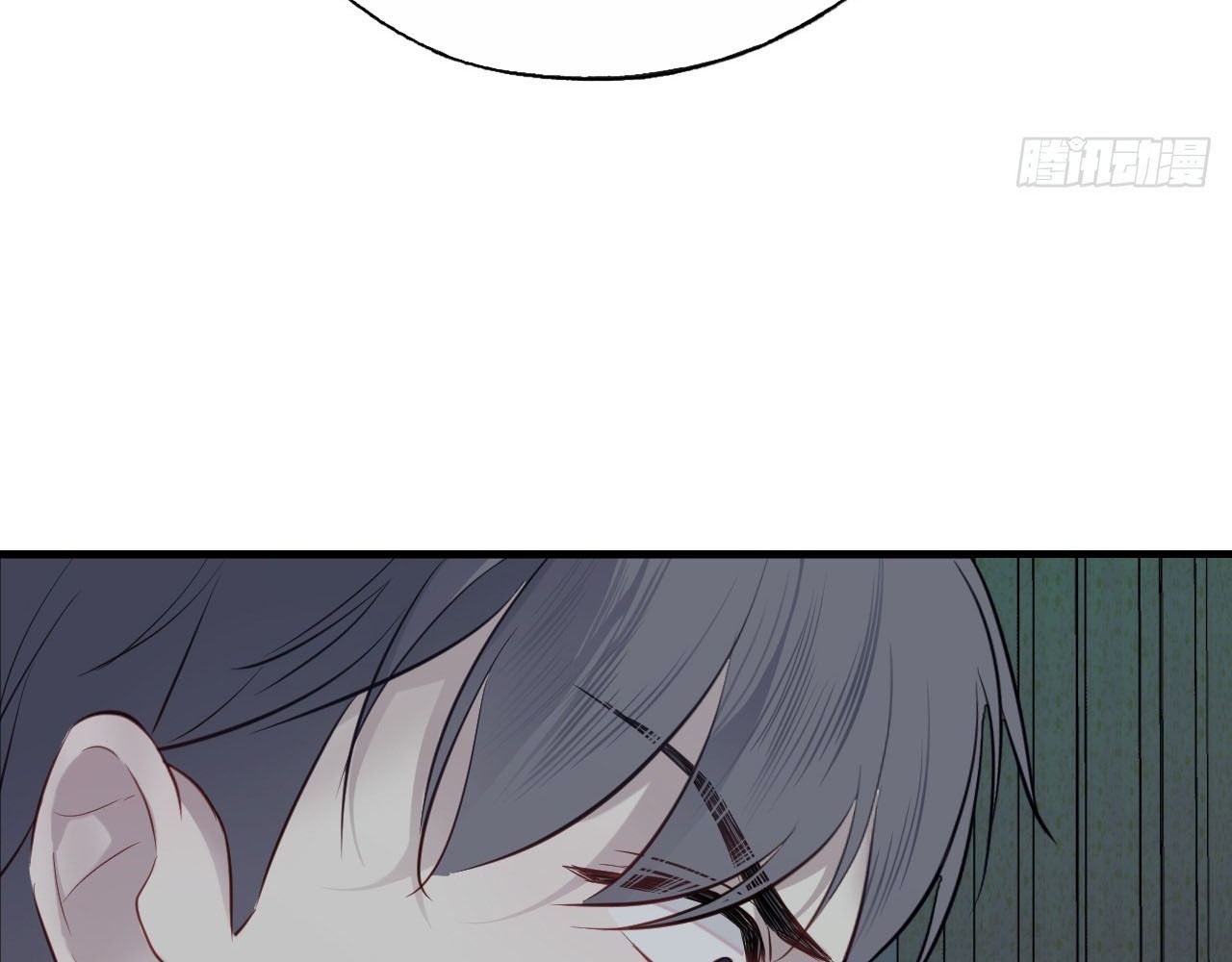 Anh Ấy Chưa Từng Sa Ngã - Chapter 27 - Page 73