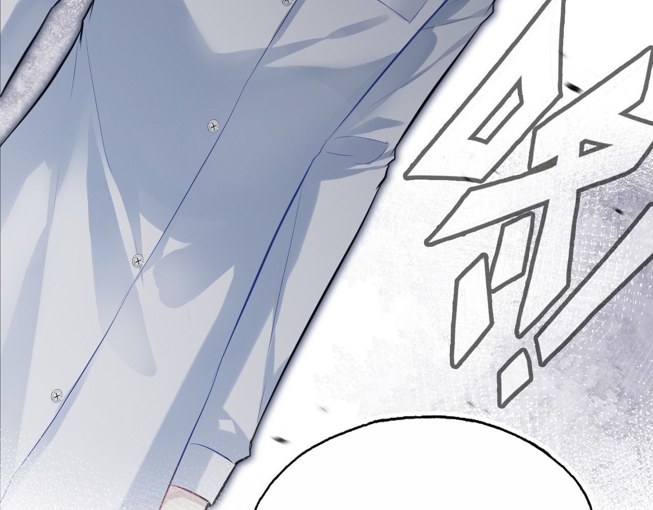 Anh Ấy Chưa Từng Sa Ngã - Chapter 27 - Page 84